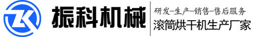 鞏義市安琪機(jī)械制造有限公司